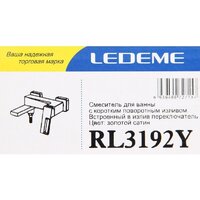 Смеситель Ledeme L3192Y - Превью изображения №5 — Интернет-магазин santehboom.by
