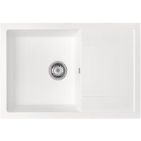 Кухонная мойка ARFEKA ZIA 76 Silken White - Превью изображения №2 — Интернет-магазин santehboom.by