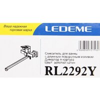 Смеситель Ledeme L2292Y - Превью изображения №6 — Интернет-магазин santehboom.by
