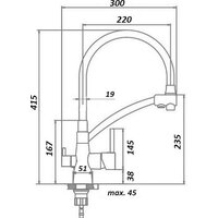 Смеситель Gerhans KK4855A-2 - Превью изображения №3 — Интернет-магазин santehboom.by