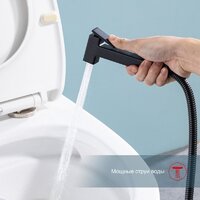 Гигиенический душ Raglo R51.55.06 - Превью изображения №7 — Интернет-магазин santehboom.by