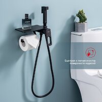 Гигиенический душ Raglo R51.55.06 - Превью изображения №9 — Интернет-магазин santehboom.by