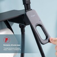 Гигиенический душ Raglo R51.55.06 - Превью изображения №8 — Интернет-магазин santehboom.by