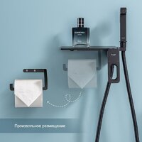 Гигиенический душ Raglo R51.55.06 - Превью изображения №6 — Интернет-магазин santehboom.by