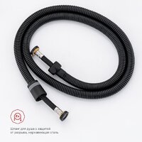Гигиенический душ Raglo R51.55.06 - Превью изображения №5 — Интернет-магазин santehboom.by