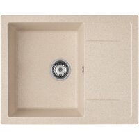 Кухонная мойка ARFEKA ZIA 65 Warm Beige - Превью изображения №2 — Интернет-магазин santehboom.by