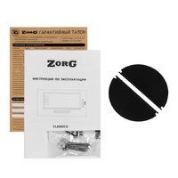 Кухонная вытяжка ZorG Classico 850 52 M (белый) - Превью изображения №6 — Интернет-магазин santehboom.by