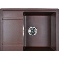 Wisent W650-27 (кофе)