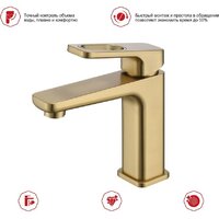 Смеситель Raglo R51.10.03 - Превью изображения №6 — Интернет-магазин santehboom.by
