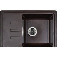 Wisent W620-27 (кофе)