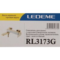 Смеситель Ledeme L3173G - Превью изображения №5 — Интернет-магазин santehboom.by
