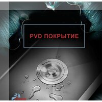 Кухонная мойка Avina HM6548 S PVD (графит) - Превью изображения №7 — Интернет-магазин santehboom.by
