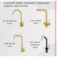 Кухонная мойка ARFEKA Eco AR 500*500 Golden PVD Nano - Превью изображения №14 — Интернет-магазин santehboom.by