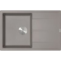 Кухонная мойка ZorG Rock 78 Premium alumetallic - Превью изображения №2 — Интернет-магазин santehboom.by