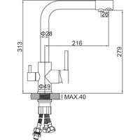 Смеситель Ledeme L4055A-3 - Превью изображения №2 — Интернет-магазин santehboom.by