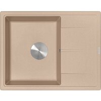 Кухонная мойка ZorG Rock 65 Premium beige - Превью изображения №2 — Интернет-магазин santehboom.by