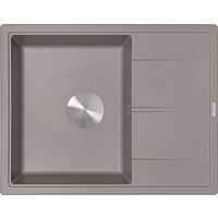 Кухонная мойка ZorG Rock 65 Premium alumetallic - Превью изображения №2 — Интернет-магазин santehboom.by