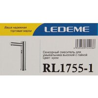 Смеситель Ledeme L1755-1 - Превью изображения №4 — Интернет-магазин santehboom.by