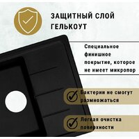 Кухонная мойка ZorG Torino 62 (серый жемчуг) - Превью изображения №5 — Интернет-магазин santehboom.by