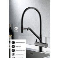 Смеситель Gappo G4398-86 - Превью изображения №3 — Интернет-магазин santehboom.by