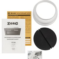 Кухонная вытяжка ZorG Star 1080 60 S-GC (черный) - Превью изображения №2 — Интернет-магазин santehboom.by