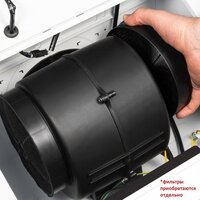 Кухонная вытяжка ZorG Star 1080 60 S-GC (белый) - Превью изображения №4 — Интернет-магазин santehboom.by