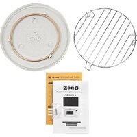 Микроволновая печь ZorG MIO251 S (белый) - Превью изображения №5 — Интернет-магазин santehboom.by