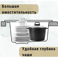Кухонная мойка ZorG Como 51 (черный опал) - Превью изображения №7 — Интернет-магазин santehboom.by