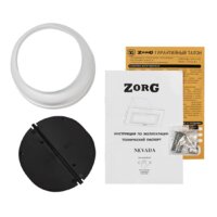 Кухонная вытяжка ZorG Nevada 1200 60 S-GC (белый) - Превью изображения №7 — Интернет-магазин santehboom.by