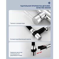 Смеситель  FRAP F4398 - Превью изображения №3 — Интернет-магазин santehboom.by