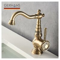 Gerhans K11018