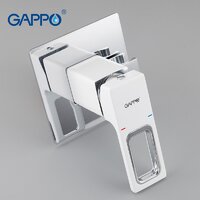Смеситель с гигиеническим душем Gappo  G7217-8 - Превью изображения №3 — Интернет-магазин santehboom.by
