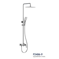 FRAP F2486-9 