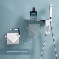 Гигиенический душ Raglo R51.55  - Превью изображения №2 — Интернет-магазин santehboom.by